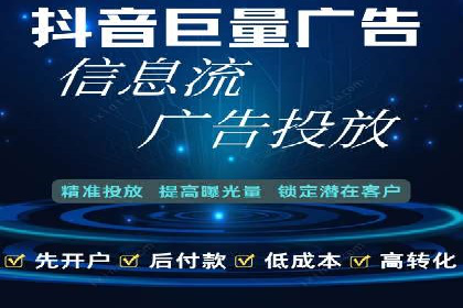 精选案例分享：SEM代运营公司效果展示