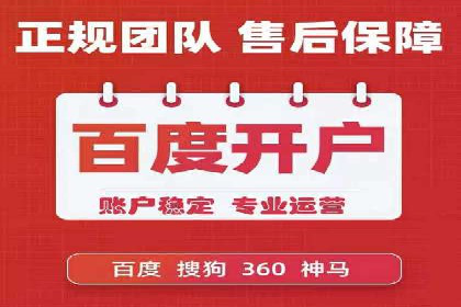 信息流大师揭秘：热门事件背后的传播策略
